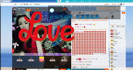 冷憶依然主播照片