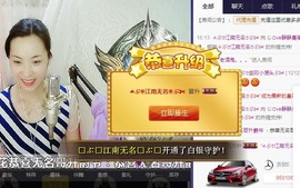 じ☼ve静静晨曦主播照片