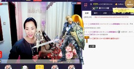じ☼ve静静晨曦主播照片