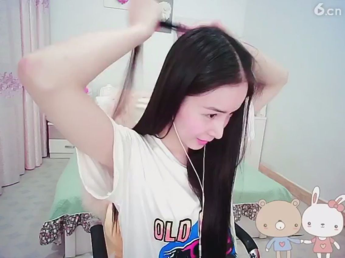 ♥♫≈楚颜...的主播照片