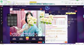 包子脸小饭团团团主播照片