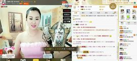 曼娜丽莎主播照片