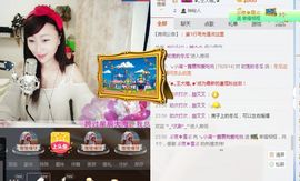 小满@前台接待主播照片