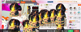 芯儿❀求任务请找我主播照片