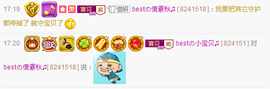 小宝贝新719529主播照片