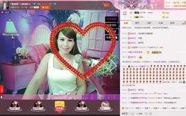 恋香思主播照片