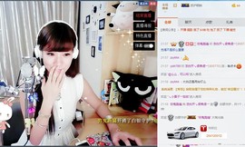 😱……主播照片