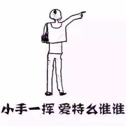 随心所念的头像