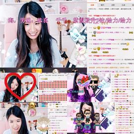 🎙千千👑紫霞殿主播照片