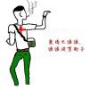 Rememberwc的頭像