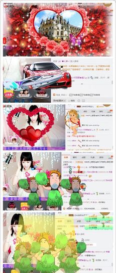 🎵小邓丽君🌺溪儿主播照片