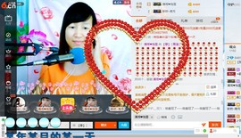 青莲退啦主播照片
