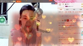 美颜（等你爱我）主播照片
