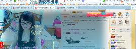 ╰╮玲珑╭╯主播照片