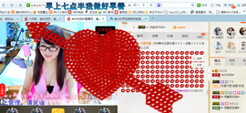 ╰╮玲珑╭╯主播照片