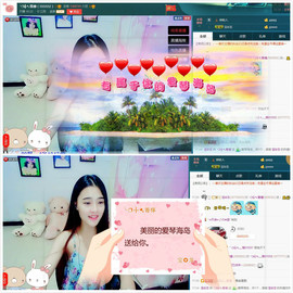 箐檸👑主播照片