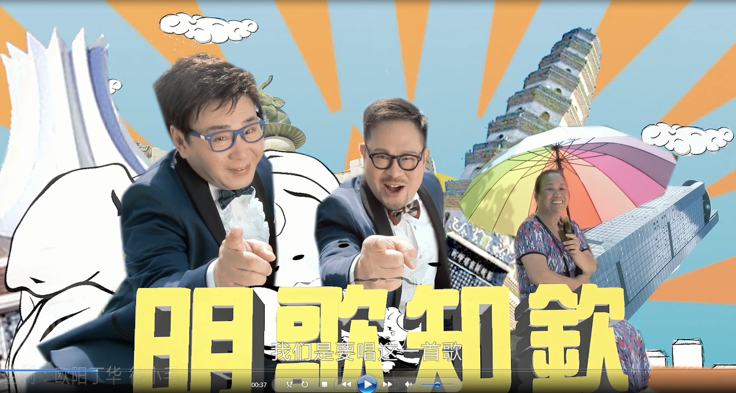明歌知钦的主播照片
