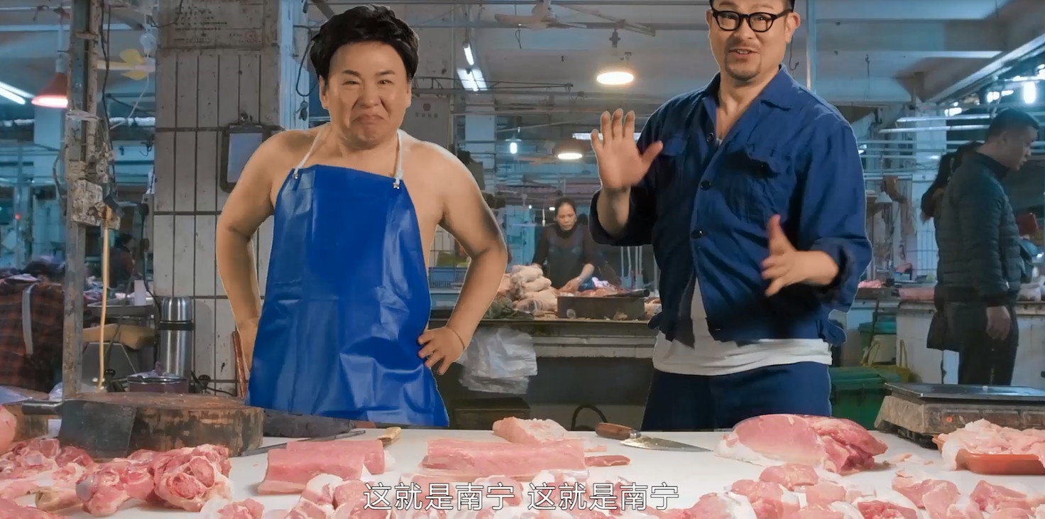 明歌知钦的主播照片