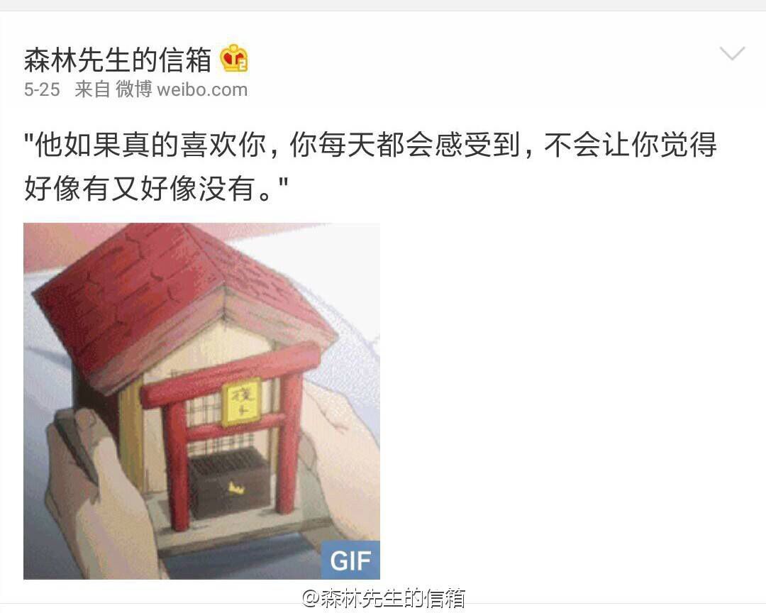 萍聚❤️的主播照片