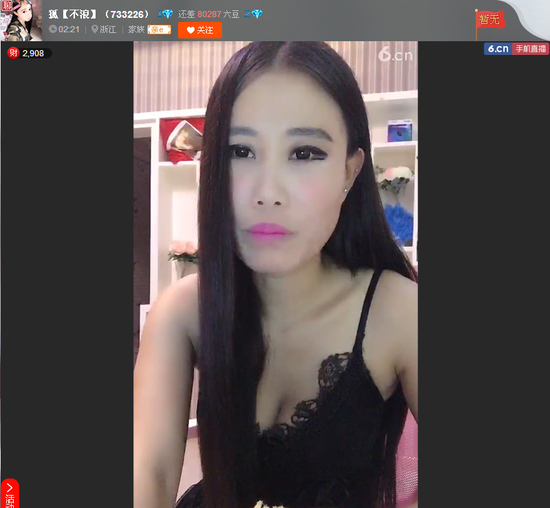 亲切家族的图片