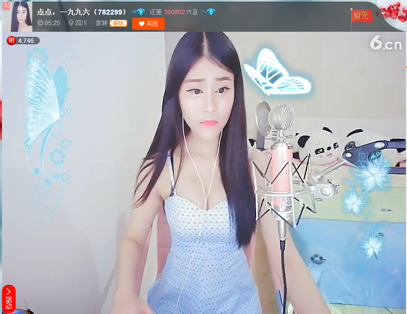 亲切家族的图片