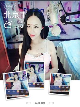 🐍和🐒主播照片