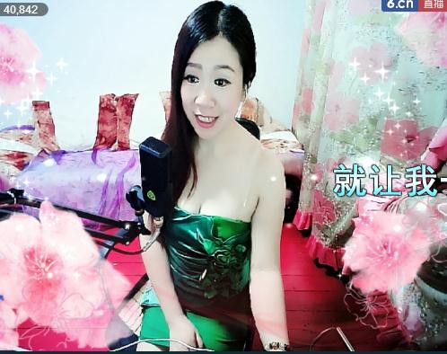 红姐💞静静听歌🎶的图片