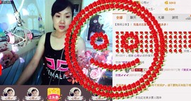 ゞ微笑☀玫瑰➹➹主播照片