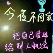 沐苒专业守护海报