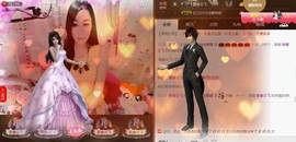 Baby♥明天♥主播照片