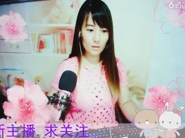 傲气凌人……主播照片