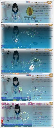 🎵小邓丽君🌺溪儿主播照片