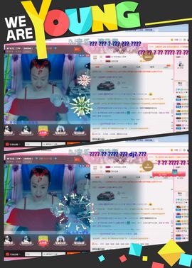 东北二丫sh主播照片