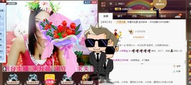 专属💘丫头主播照片