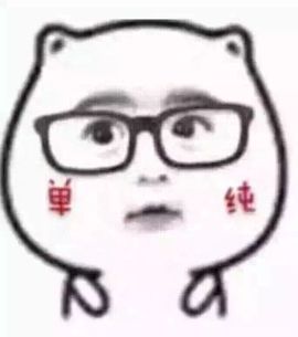 ✿＂然然然大小姐主播照片