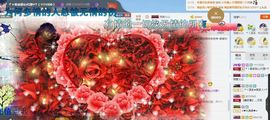 ☂客家甜心金牌代理☂主播照片