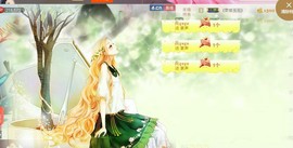 曾经来过。。！主播照片