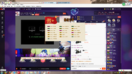 冯小白！新主播求连麦主播照片