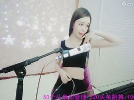 kopt9主播照片