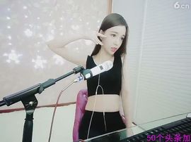 kopt9主播照片