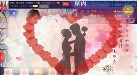 HH-NN主播照片