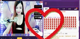 HH-NN主播照片