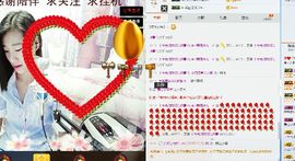 35323❥果果╰╯主播照片