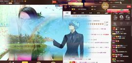 繁华落幕……主播照片