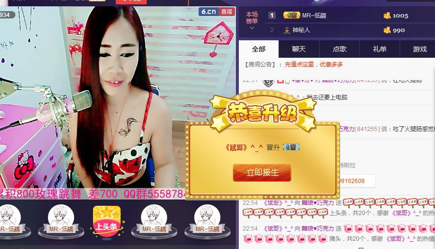 ლ💗Suger的图片