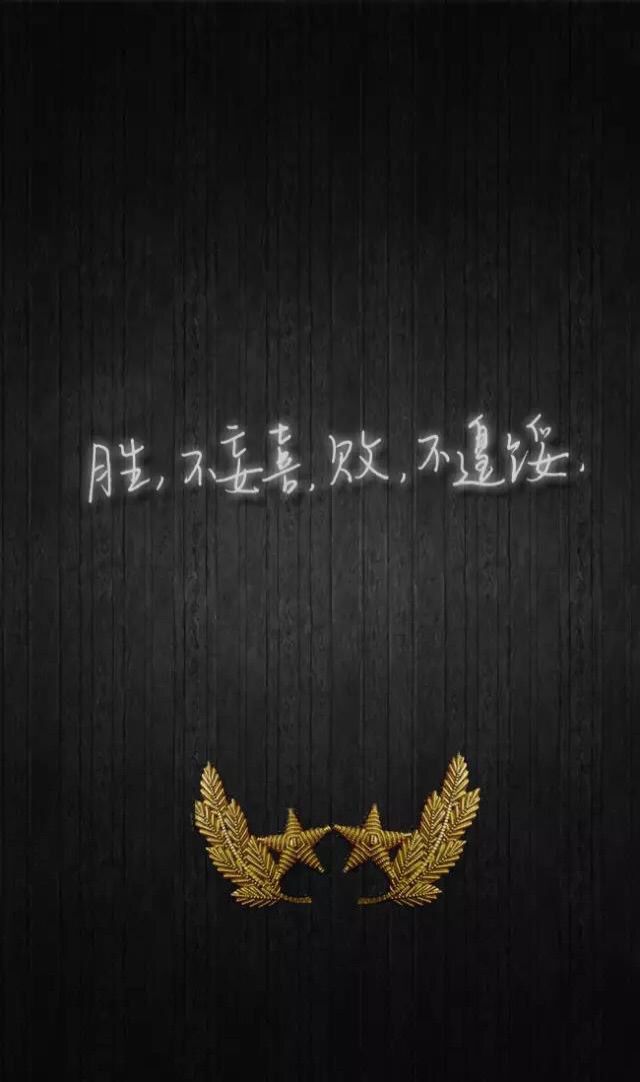 喵★先森的主播照片