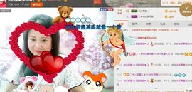 ゞ❤民歌甜姐ゞ主播照片
