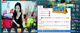 红姐🎵静静听歌🎶主播照片