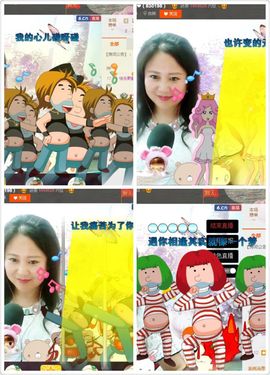 ゞ❤民歌甜姐ゞ主播照片