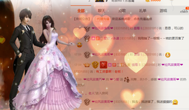 ❤心爱主播照片